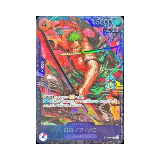 원피스 TCG 롤로노아 조로 SR ST21-015 프로모션 카드 플래그십 배틀 TOP 8 상 포 아시아 (일어판)