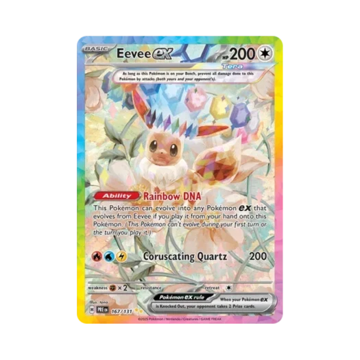 포켓몬 TCG 이브이 ex SIR 프리즈매틱 에볼루션즈 (영문판)