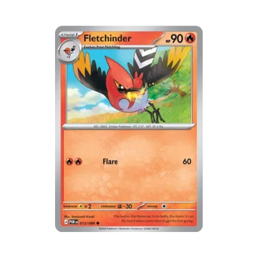 포켓몬 TCG 불화살빈 C 퍼펙트 오더 (영문판) 카드 이미지