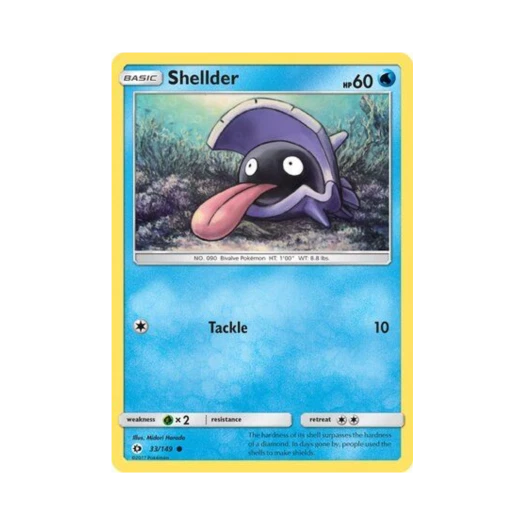 포켓몬 TCG 셀러 C 썬 & 문 (영문판)