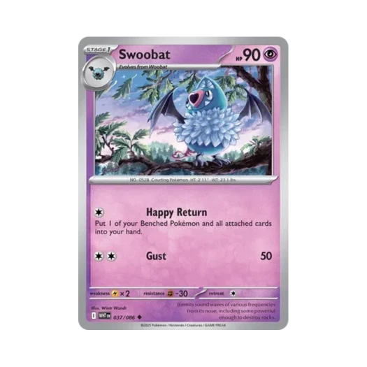 포켓몬 TCG 맘박쥐 U 화이트플레어 (영문판) 카드 이미지