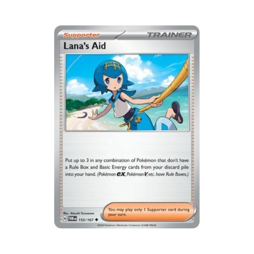 포켓몬 TCG 수련의 Aid U 트와일라잇 마스커레이드 (영문판)