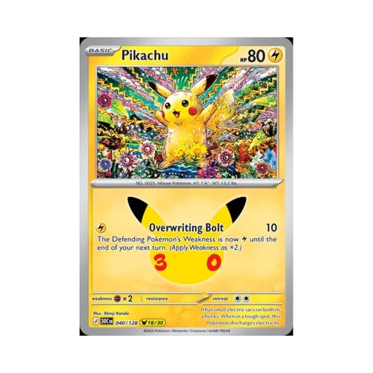 포켓몬 TCG 피카츄 18/30 30주년 기념 피카츄 컬렉션 (영문판)
