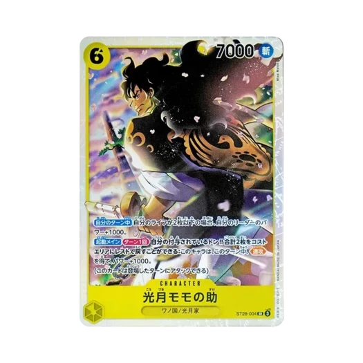 One Piece TCG Kouzuki Momonosuke SR ST28-004 Starter Deck Green Yellow Yamato (Japanese Ver.)