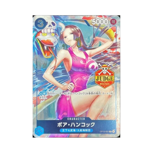 원피스 TCG 보아 행콕 R OP13-051 프로모션 카드 오피셜 저지 프로모션 팩 Vol.3 (일어판)