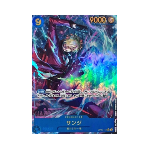 One Piece TCG Sanji SEC-P OP06-119 Booster Pack Wings of the Captain (Japanese Ver.)