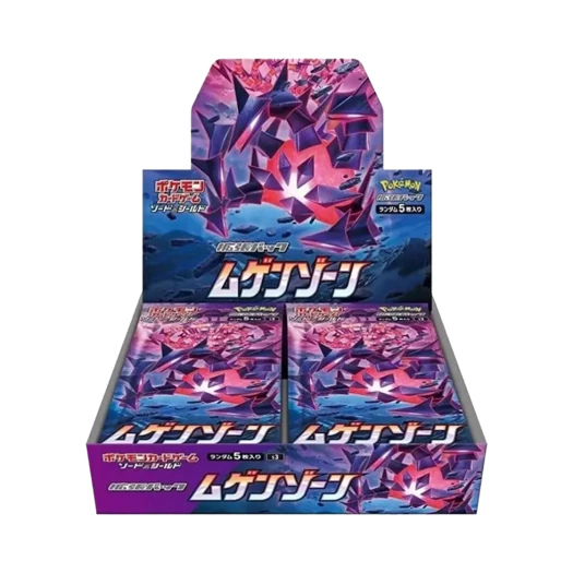 포켓몬 TCG 소드 & 실드 확장팩 무한존 박스 (일어판)