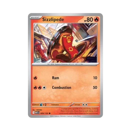 포켓몬 TCG 태우지네 C 메가 에볼루션 (영문판) 카드 이미지