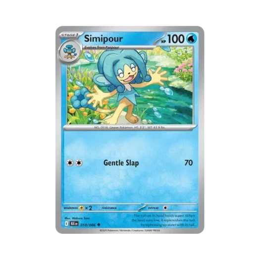 포켓몬 TCG 앗차키 U 블랙볼트 (영문판) 카드 이미지