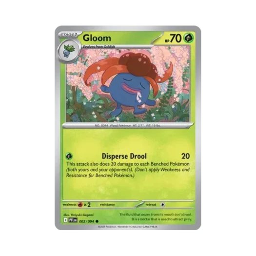 포켓몬 TCG 냄새꼬 C 판타스말 플레임즈 (영문판) 카드 이미지