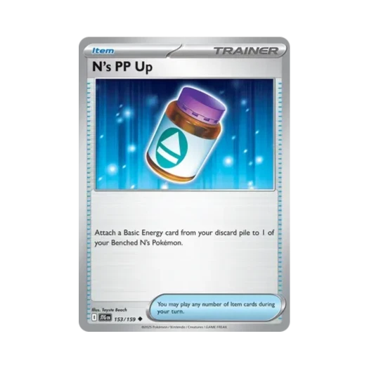포켓몬 TCG N의 포인트업 U 저니 투게더 (영문판)