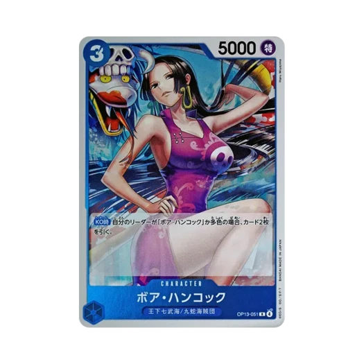 원피스 TCG 보아 행콕 R OP13-051 부스터 팩 계승되는 의지 (일어판)