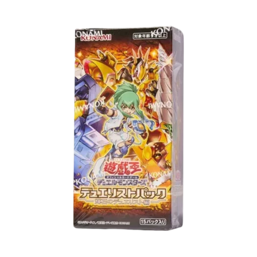 Yu-Gi-Oh OCG Duel Monsters Duelist Pack Pyroxene Duelist Edition Box (Pack of 15/Japanese Ver.)