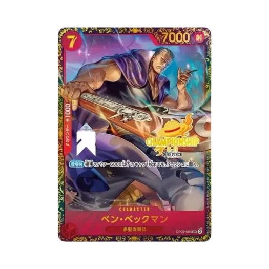 One Piece TCG Benn Beckman SR OP09-009 Area Tournament Top Placement Commemorative Prize Promotion Card Championship 2025 (Japanese Ver.)