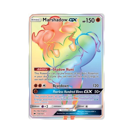 포켓몬 TCG 마샤도 GX RR 버닝 쉐도우 (영문판)