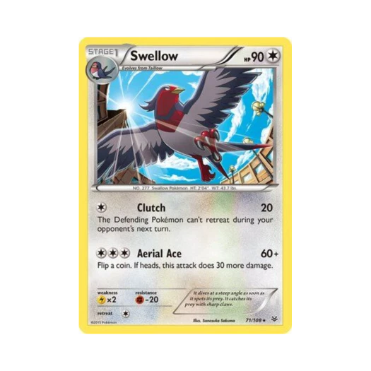 포켓몬 TCG 스왈로 R 로어링 스카이즈 (영문판)