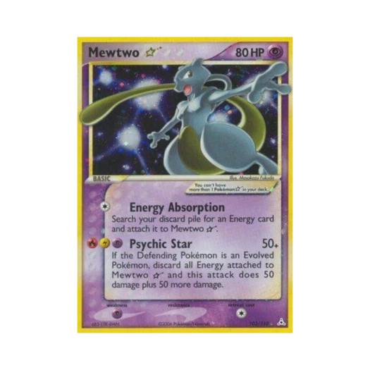 Pokemon TCG Mewtwo RH EX Holon Phantoms (English Ver.)
