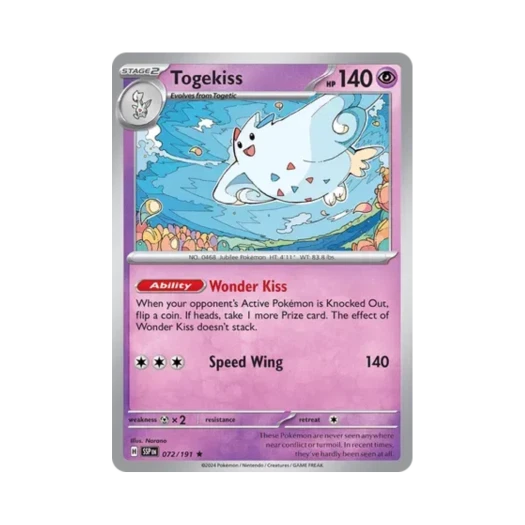 포켓몬 TCG 토게키스 R 서징 스파크 (영문판)