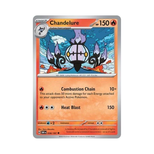 포켓몬 TCG 샹델라 U 옵시디언 플레임즈 (영문판) 카드 이미지