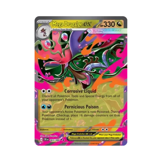 포켓몬 TCG 메가 드래캄 ex RR 카오스 라이징 (영문판)