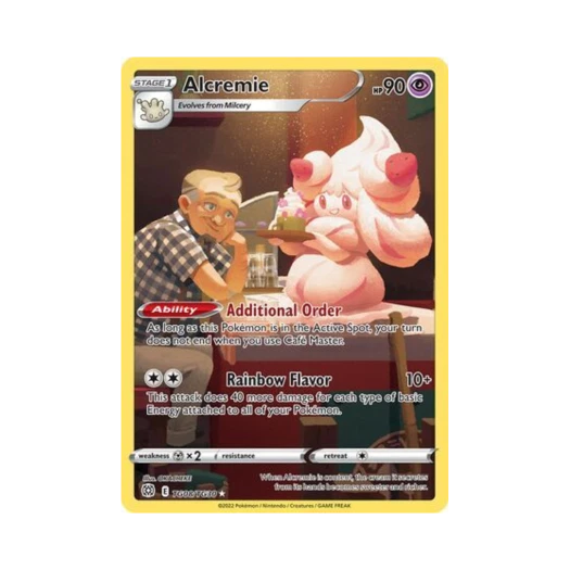 포켓몬 TCG 마휘핑 RH 브릴리언트 스타즈 (영문판)